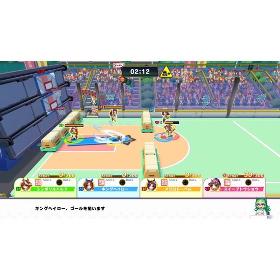 Umamusume: Pretty Derby - Party Dash (Multi-Language) (Import) / Nintendo Switch - Nintendo Switch Games - Games - Techbox
