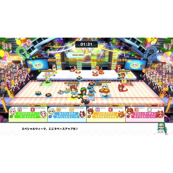 Umamusume: Pretty Derby - Party Dash (Multi-Language) (Import) / Nintendo Switch - Nintendo Switch Games - Games - Techbox