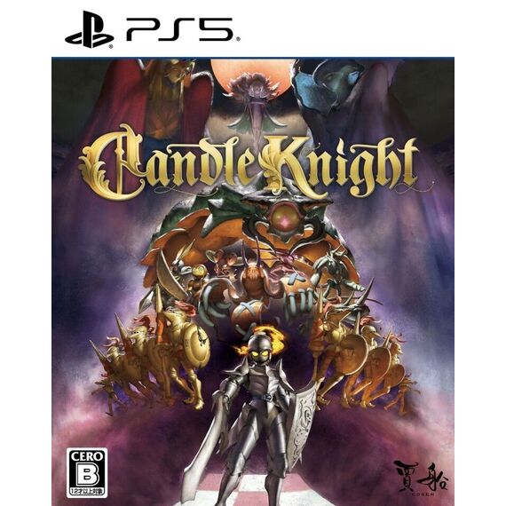 Candle Knight (Multi-Language) (Import) / PlayStation 5 - PS5 Games - Games - Techbox