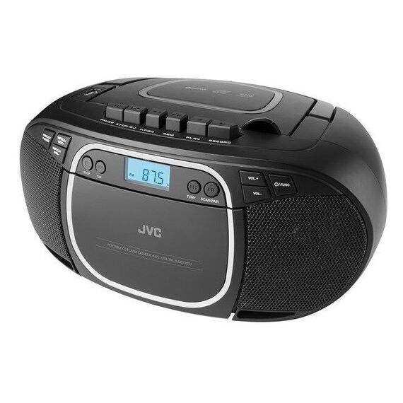 JVC RC-E451B CD player Portable CD player Black | Techbox