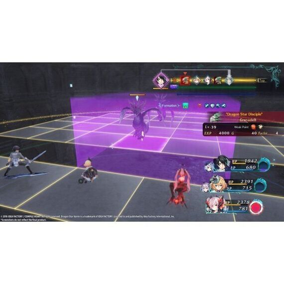 Dragon Star Varnir / PlayStation 4 - PS4 Games - Games - Techbox