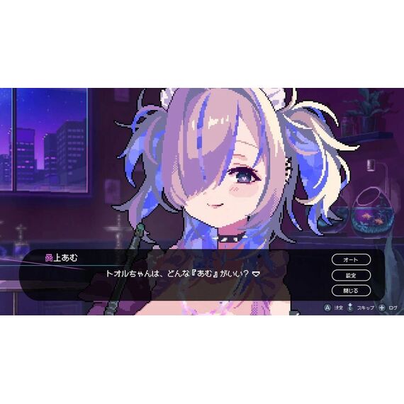 Hookah Haze (Multi in Language) (Import) / Nintendo Switch - Nintendo Switch Games - Games - Techbox