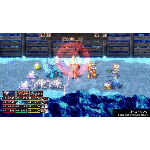 Kemco RPG Selection Vol. 9 (Import) / Nintendo Switch - Nintendo Switch Games - Games - Techbox