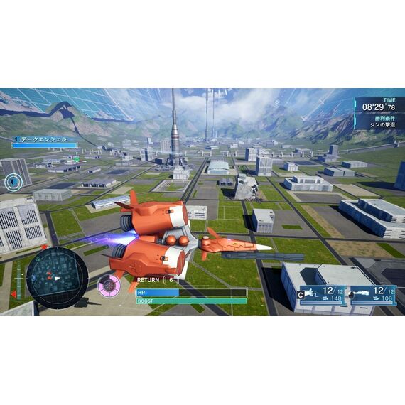 Mobile Suit Gundam Seed Battle Destiny Remastered (Import) / Nintendo Switch - Nintendo Switch Games - Games - Techbox