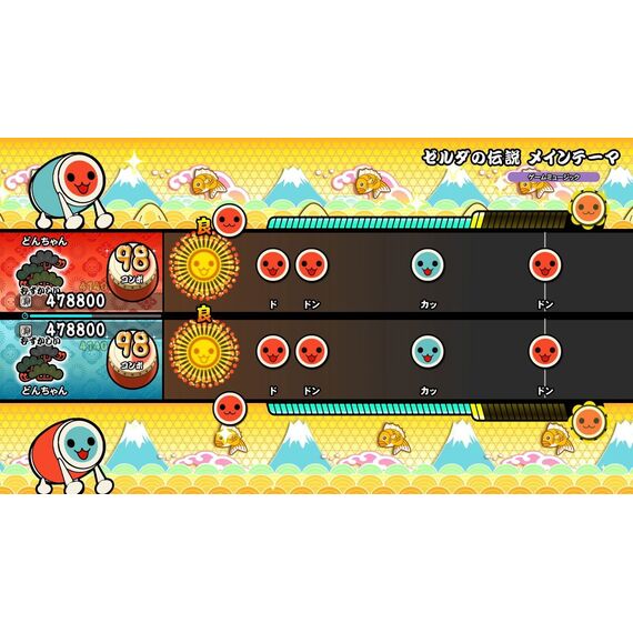 Taiko no Tatsujin: Rhythm Festival (Import) / Nintendo Switch | Techbox