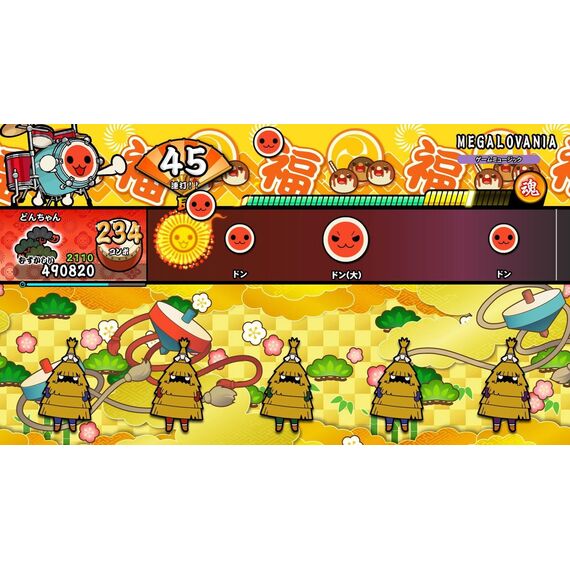 Taiko no Tatsujin: Rhythm Festival (Import) / Nintendo Switch | Techbox