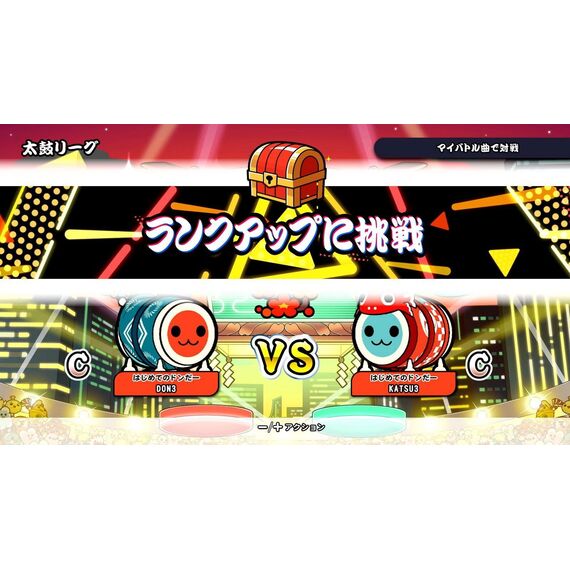Taiko no Tatsujin: Rhythm Festival (Import) / Nintendo Switch | Techbox