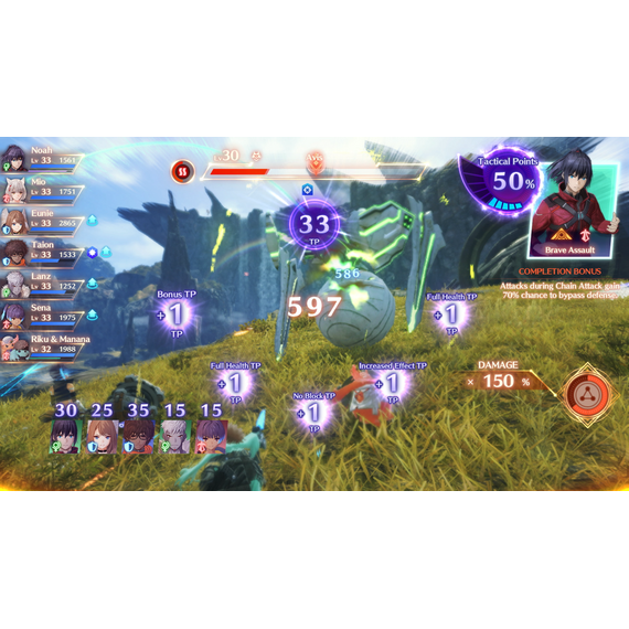 Xenoblade Chronicles 3 / Nintendo Switch - Nintendo Switch Games - Games - Techbox