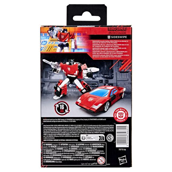 Transformers Devastation MTMTE Collection Sideswipe figure 11cm |  Techbox