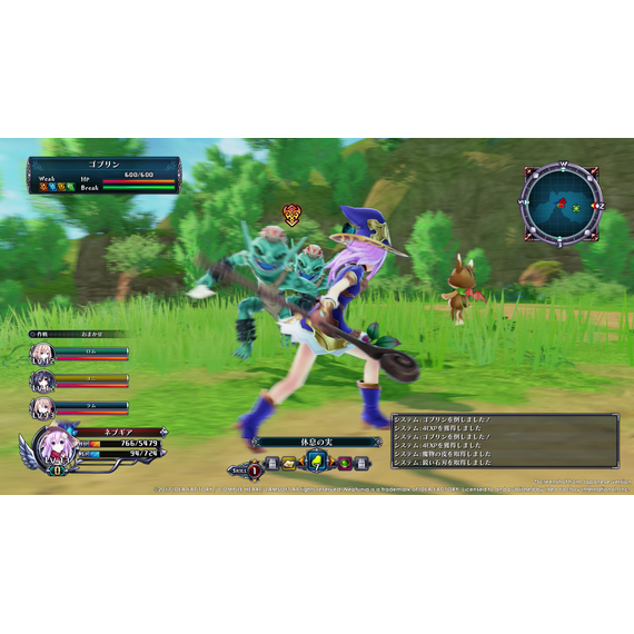 Cyberdimension Neptunia: 4 Goddesses Online / PlayStation 4 - PS4 Games - Games - Techbox