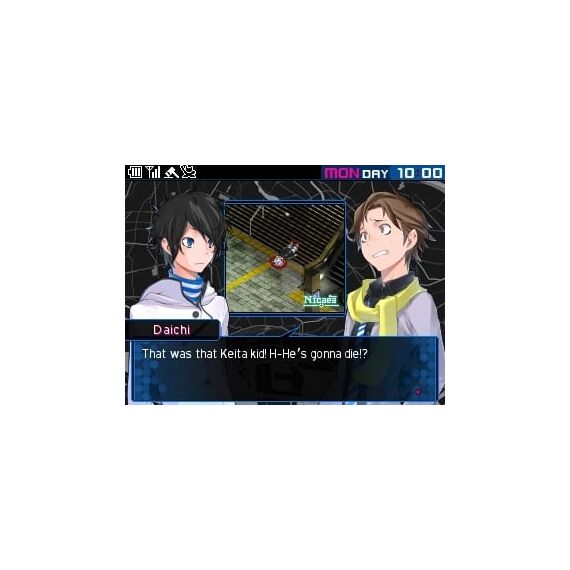 Shin Megami Tensei Devil Survivor 2: Record Breaker / Nintendo 3DS | Techbox