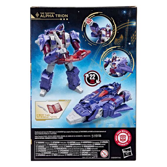 Transformers Age of the Primes Alpha Trion figure 17,5cm |  Techbox