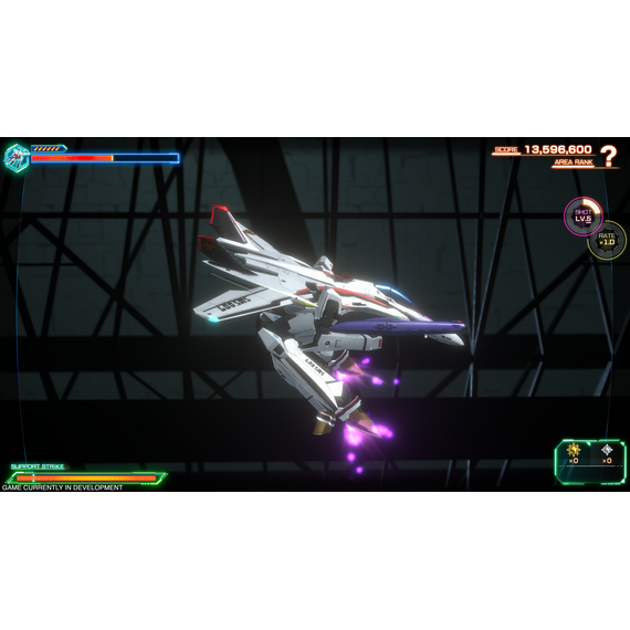 MACROSS -Shooting Insight- / Nintendo Switch | Techbox