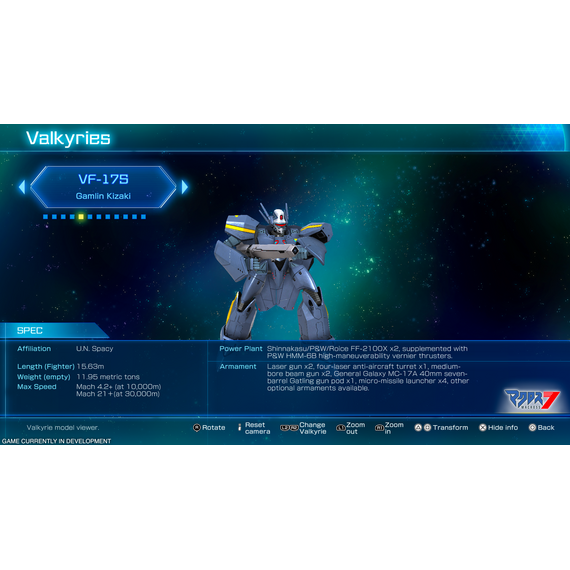 MACROSS -Shooting Insight- / PlayStation 5 | Techbox