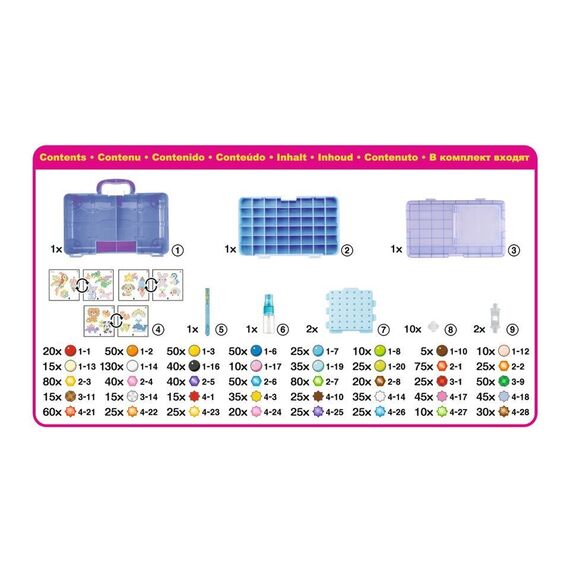 Aquabeads - Deluxe Creation Box (31967) / Toys