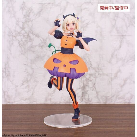 Lycoris Recoil Brilliant Figure PVC Statue 1/7 Nishikigi Chisato Halloween Ver. 22 cm - Statues - Collectibles - Techbox