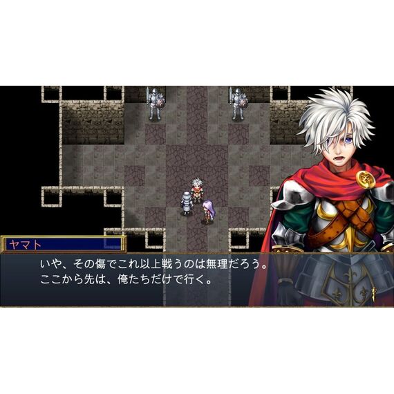 Kemco RPG Selection Vol. 10 (Multi-Language) (Import) / Nintendo Switch - Nintendo Switch Games - Games - Techbox