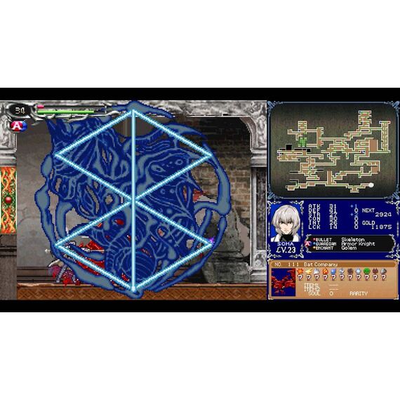 Castlevania Dominus Collection (Ecclesia Cover) (Limited Run) (Import) / Nintendo Switch | Techbox