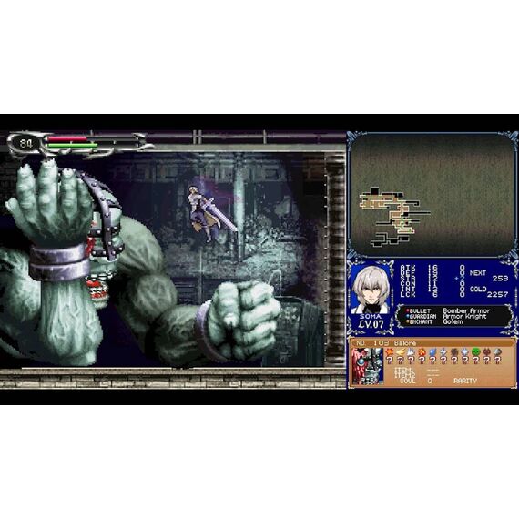 Castlevania Dominus Collection (Ecclesia Cover) (Limited Run) (Import) / Nintendo Switch | Techbox