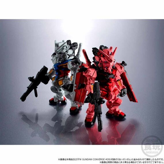 Gundam Converge assorted figure 5,8cm |  Techbox