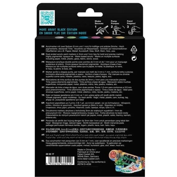 Faber-Castell - Black Edition Shake & Paint Acrylic Markers Set of 6 (Metallic Colours) (285517) / Toys