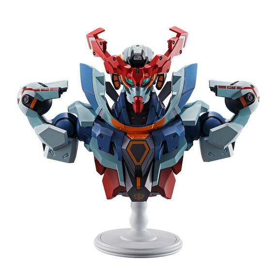 Mobile Suit Gundam GQuuuuuuX Ichibansho figure 18cm |  Techbox