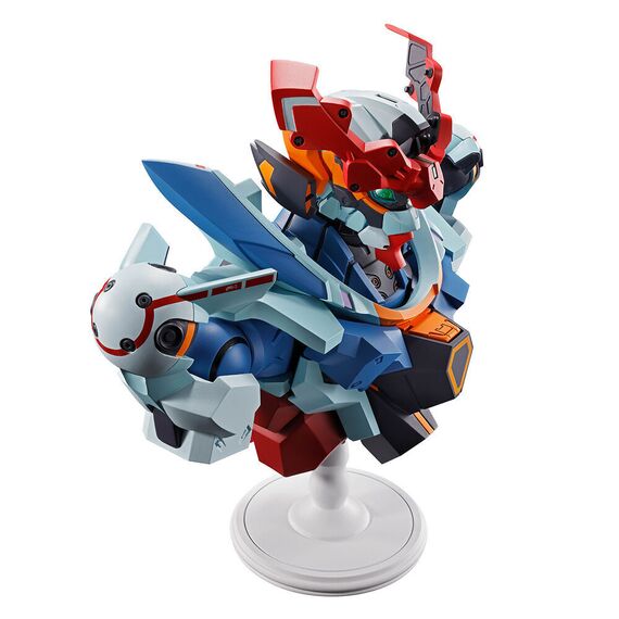 Mobile Suit Gundam GQuuuuuuX Ichibansho figure 18cm |  Techbox