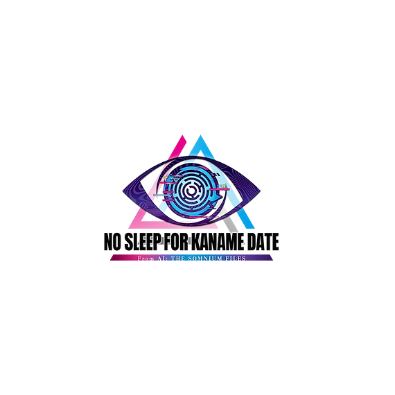 No Sleep For Kaname Date From AI The Somnium Files Aiba Edition / Nintendo Switch - Nintendo Switch Games - Games - Techbox