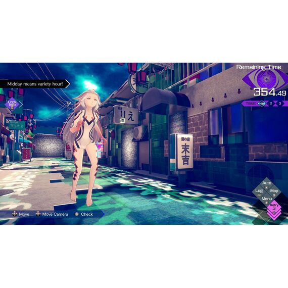 No Sleep For Kaname Date From AI The Somnium Files Aiba Edition / Nintendo Switch - Nintendo Switch Games - Games - Techbox