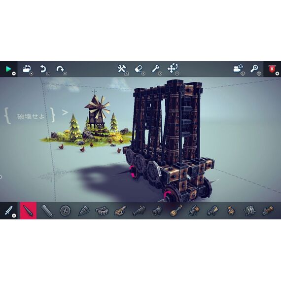 Besiege (Multi-Language) (Import) / Nintendo Switch - Nintendo Switch Games - Games - Techbox