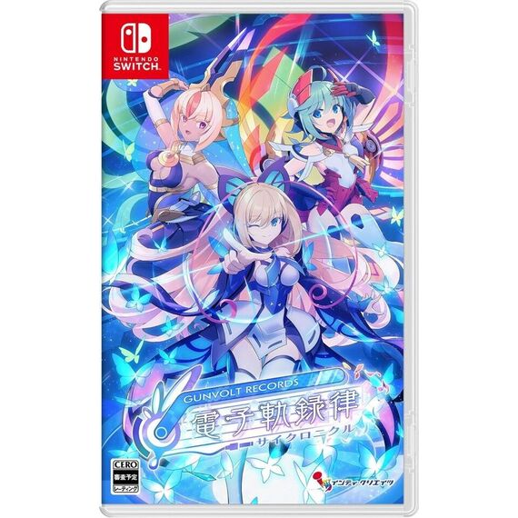 Gunvolt Records Cychronicle (Multi-Language) (Import) / Nintendo Switch - Nintendo Switch Games - Games - Techbox