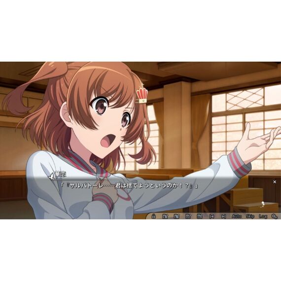 Revue Starlight: El Dorado (Multi-Language) (Import) / Nintendo Switch | Techbox