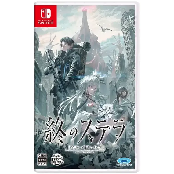 Stella of The End (Multi-Language) (Import) / Nintendo Switch - Nintendo Switch Games - Games - Techbox