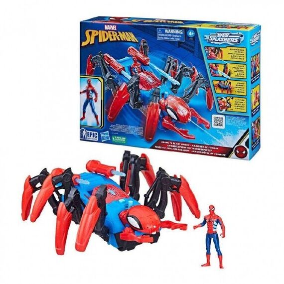 Spider-man - Crawl N Blast Spider (F7845) / Toys