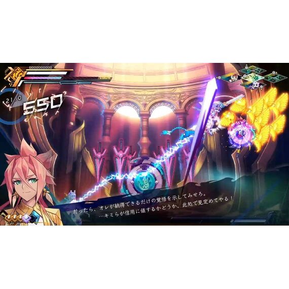 Azure Striker Gunvolt Trilogy Enhanced​ Edition (Import) / Nintendo Switch | Techbox