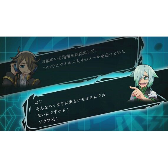 Azure Striker Gunvolt Trilogy Enhanced​ Edition (Import) / Nintendo Switch | Techbox