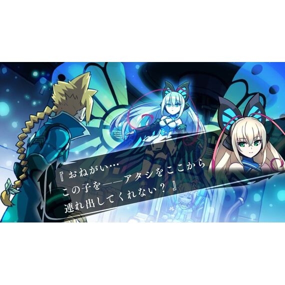 Azure Striker Gunvolt Trilogy Enhanced​ Edition (Import) / Nintendo Switch | Techbox