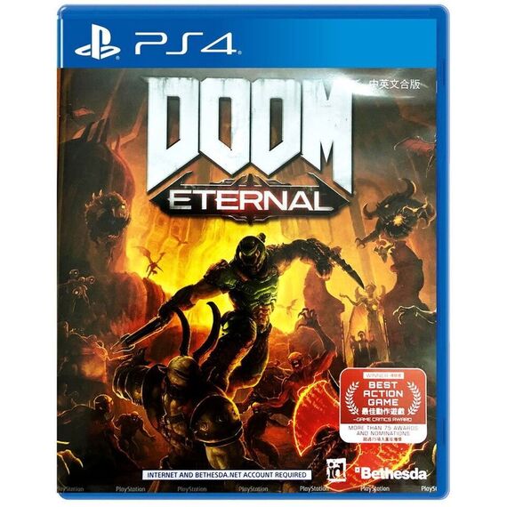 DOOM Eternal (Import) / PlayStation 4 | Techbox