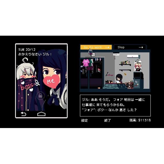 VA-11 Hall-A (Multi-Language) (Import) / Nintendo Switch - Nintendo Switch Games - Games - Techbox