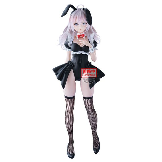 Alya Something Hides Her Feelings in Russian Alya Glitter & Glamorous figure 28cm |  Techbox