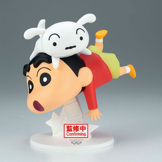 Crayon Shinchan Shinnosuke Nohara figure 15cm |  Techbox