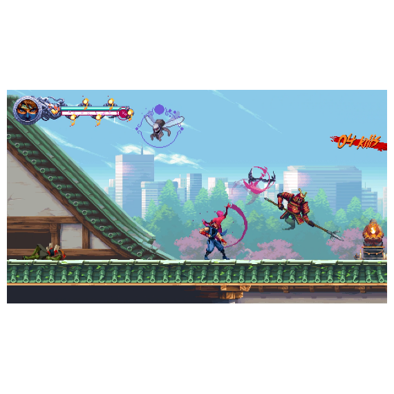 Ninja Gaiden: Ragebound / Nintendo Switch | Techbox