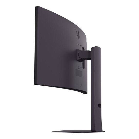 LG 34G600A-B computer monitor 86.4 cm (34") 3440 x 1440 pixels Wide Quad HD LCD Black - Monitors - Monitors & Mounts - Techbox