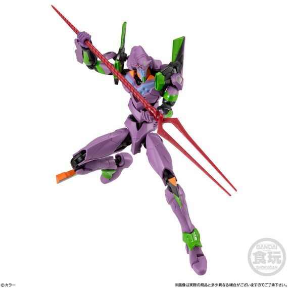 Neon Genesis Evangelion VA-FRAME-DX02 assorted figure 11cm |  Techbox