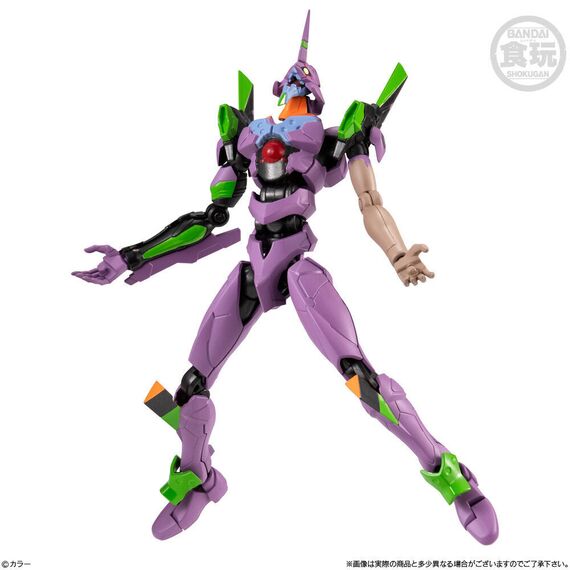 Neon Genesis Evangelion VA-FRAME-DX02 assorted figure 11cm |  Techbox