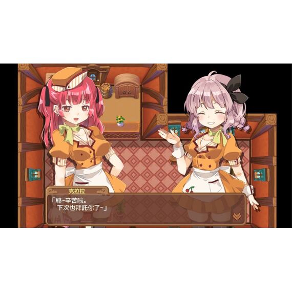 Menhera Farm + Masarada Town Story / Nintendo Switch - Nintendo Switch Games - Games - Techbox