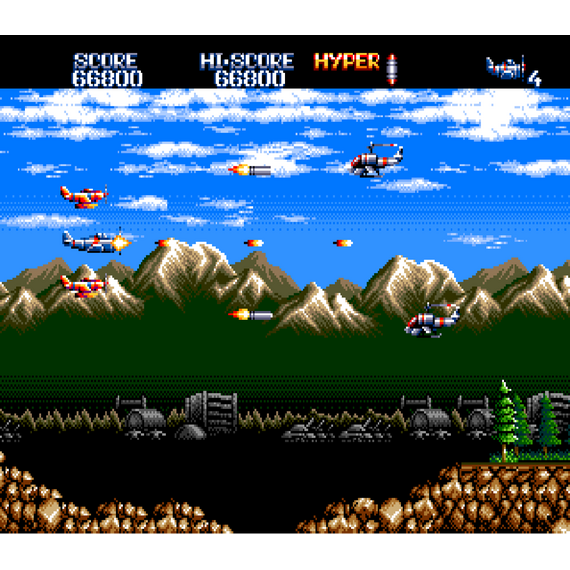P-47 II MD - Collector’s Edition / Sega Mega Drive - Retro Gaming - Gaming - Techbox