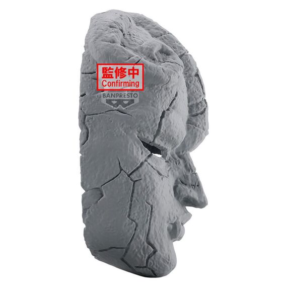 JoJos Bizarre Adventure Phantom Blood Stone Mask figure 19cm - Figurines - Collectibles - Techbox