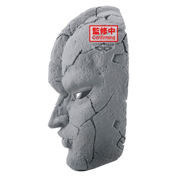 JoJos Bizarre Adventure Phantom Blood Stone Mask figure 19cm - Figurines - Collectibles - Techbox