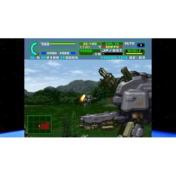 Assault Suit Leynos 2 Saturn Tribute (Deluxe Edition) / Nintendo Switch | Techbox